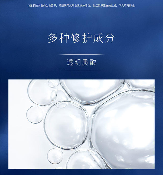 雅诗兰黛“小棕瓶眼霜”特润修护精华眼霜15ml 淡细纹黑眼圈(图4)